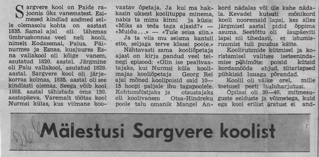 Mälestusi Sargvere koolist